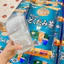 Trà Diếp Cá Orihiro Nhật Bản Hỗ Trợ Thanh Nhiệt, Thải Độc 60 Gói/Túi