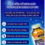 Viên uống bổ xương khớp Glucosamine ORIHIRO 900 viên - 950 viên chính hãng Nhật Bản