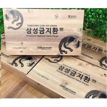 💥MEMOKorea💥 BỔ NÃO AN CUNG NGƯU HOÀNG HỘP GỖ 60 VIÊN Samsung GumJeeHwan Hàn Quốc