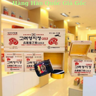 Cao linh chi hộp gỗ trắng 3 lọ x 120gr - Cao linh chi hàn quốc chính hãng
