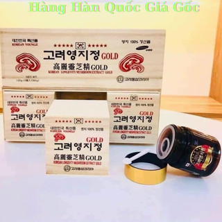 Cao linh chi hộp gỗ trắng 3 lọ x 120gr - Cao linh chi hàn quốc chính hãng