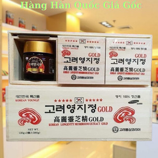 Cao linh chi hộp gỗ trắng 3 lọ x 120gr - Cao linh chi hàn quốc chính hãng
