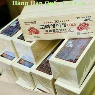 Cao linh chi hộp gỗ trắng 3 lọ x 120gr - Cao linh chi hàn quốc chính hãng