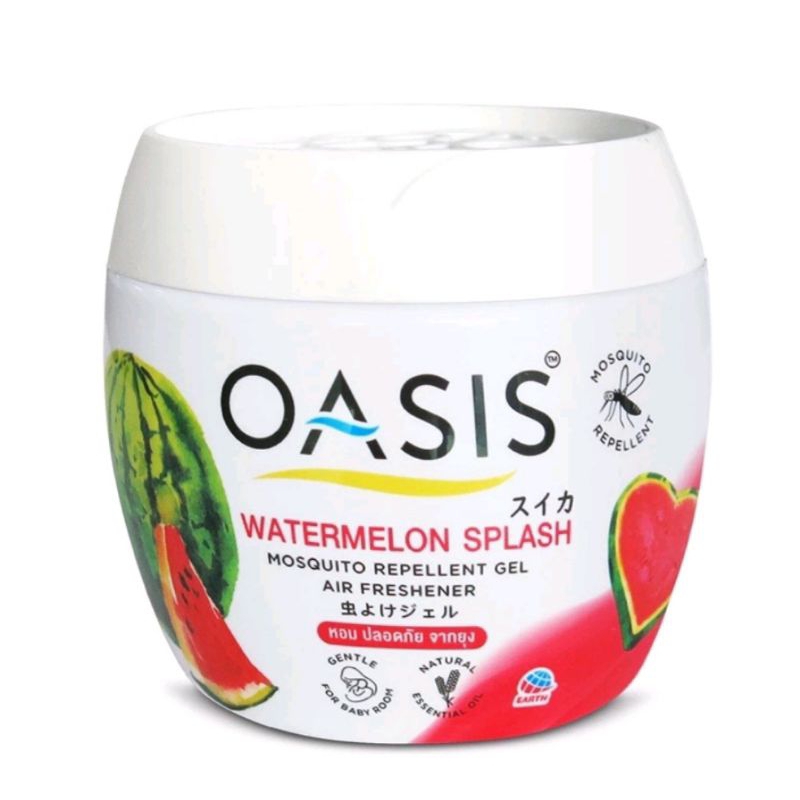 Sáp thơm đuổi muỗi OASIS (nhiều mùi hương ) hương thơm từ thiên nhiên