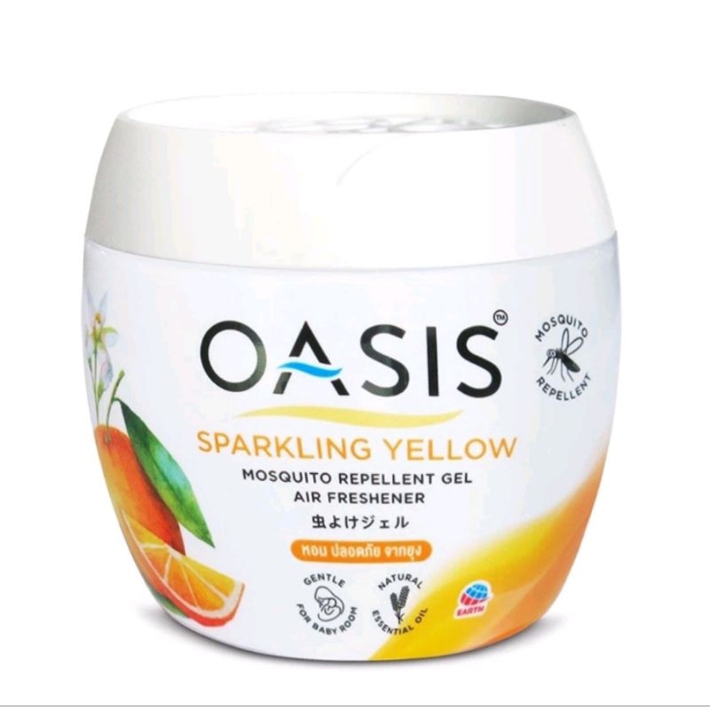 Sáp thơm đuổi muỗi OASIS (nhiều mùi hương ) hương thơm từ thiên nhiên