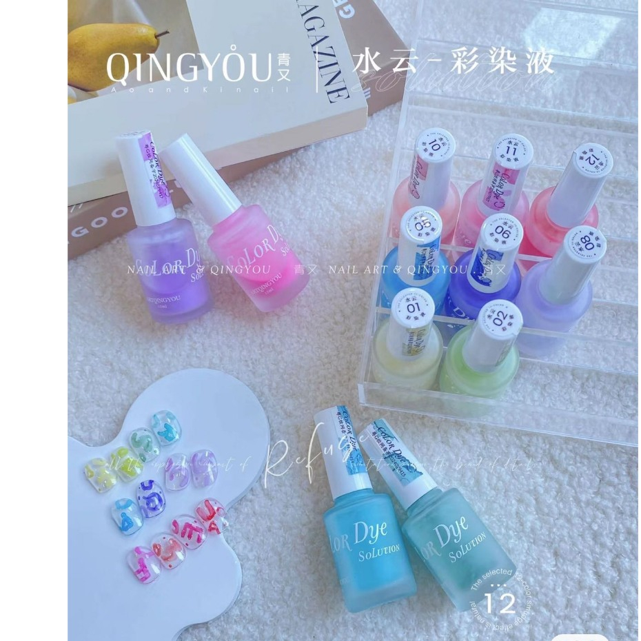 Cồn loang pastel Qing you, Set cồn loang sữa Qingyou 12 màu tone pastel