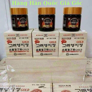 Cao linh chi hộp gỗ trắng 3 lọ x 120gr - Cao linh chi hàn quốc chính hãng