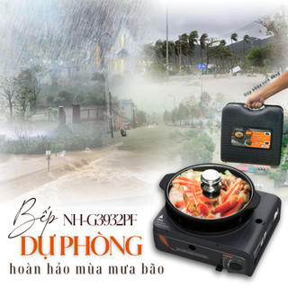Bếp Lẩu Chống Gió Cao Cấp Mother NH-G3932PF│Chống Gió Siêu Việt│Nồi Chống Dính Teflon Whitford│Hàng Chính Hãng