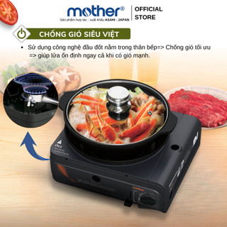 Bếp Lẩu Chống Gió Cao Cấp Mother NH-G3932PF│Chống Gió Siêu Việt│Nồi Chống Dính Teflon Whitford│Hàng Chính Hãng