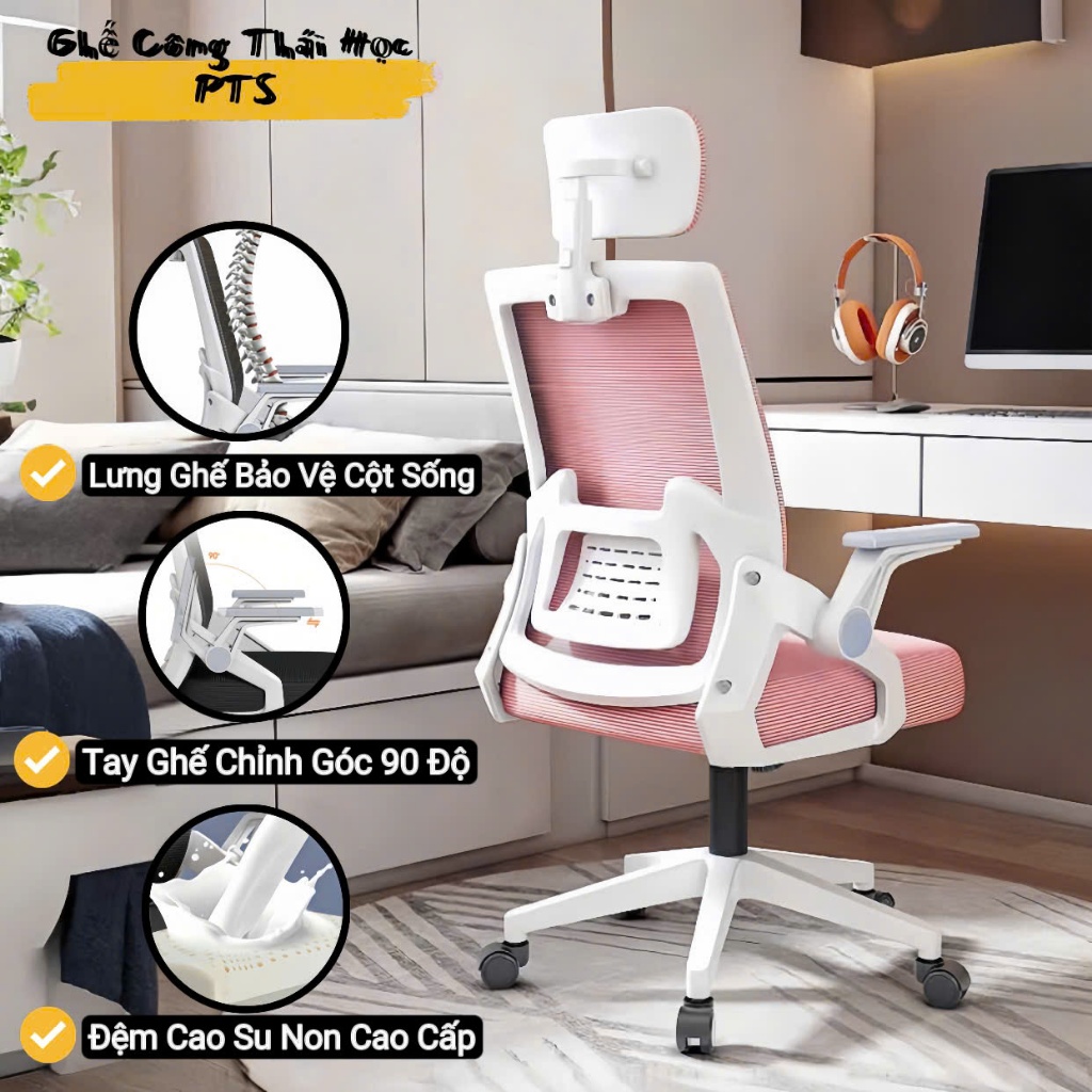 Ghế Công Thái Học {PTS04} Thiết Kế Chống Gù Lưng, Bảo Vệ Cột Sống, Phù Hợp Ngồi Làm Việc, Học Tập, Decor Văn Phòng | BigBuy360 - bigbuy360.vn