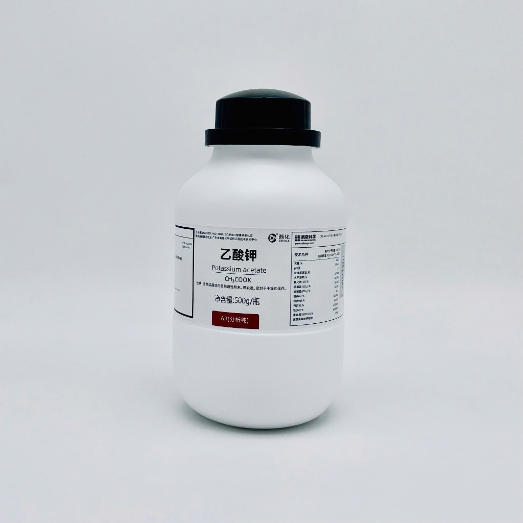 Hóa chất Potassium Acetate >92% (CH3COOK, AR, Xilong, Cas 127-08-2 ...