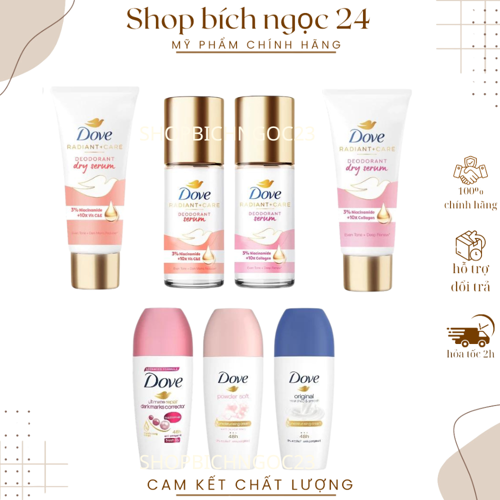 Lăn ngăn mùi dưỡng sáng cao cấp Dove tinh chất serum dành cho nữ với 3% Niacinamide 45ml