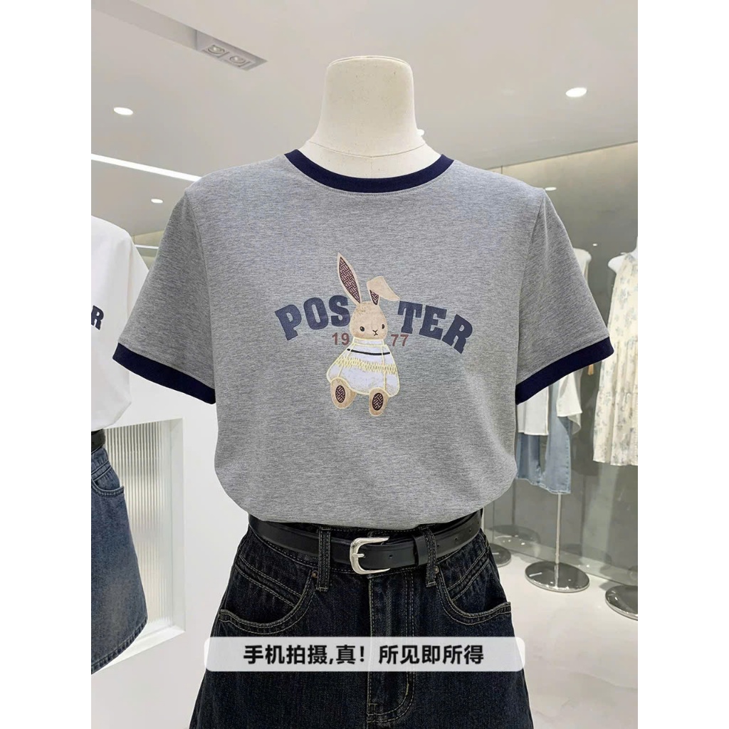 Áo thun Cotton in hình thỏ Poster JULY fashion, Áo phông nữ dáng rộng in hình trẻ trung, chất Cotton 4 chiều, vải đẹp