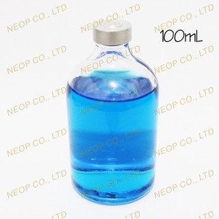 Lọ Thủy Tinh Thân Bầu Nâu 100ml - Kèm Nút Cao Su Xám Và Khoen Kim Loại