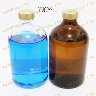 Lọ Thủy Tinh Thân Bầu Nâu 100ml - Kèm Nút Cao Su Xám Và Khoen Kim Loại