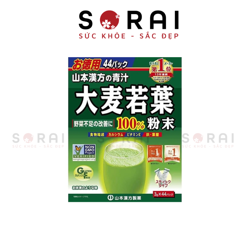 Bột lá lúa mạch non nguyên chất 100% GRASS BARLEY Nhật Bản hộp 44 gói ...