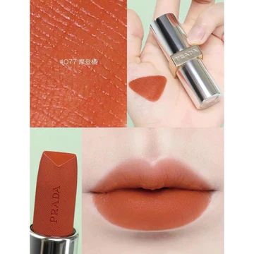[CHUẨN AUTH 100%] SON THỎI PRADA HYPER MATTE #077 CAM CHÁY