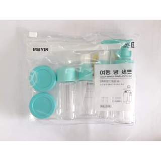 Bộ Dung Cụ Chiết Mỹ Phẩm Du Lịch 8 Món kèm Túi Đựng Khóa Zip BEIYIN - Có 2 Màu