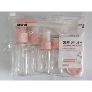 Bộ Dung Cụ Chiết Mỹ Phẩm Du Lịch 8 Món kèm Túi Đựng Khóa Zip BEIYIN - Có 2 Màu