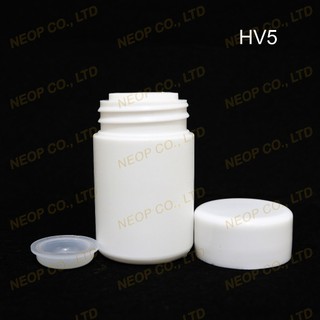 Hủ Nhựa Trắng Đục Cao Cấp 50G - HV5 - Đựng Được 30 Viên Nang Số 0