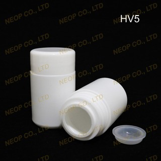 Hủ Nhựa Trắng Đục Cao Cấp 50G - HV5 - Đựng Được 30 Viên Nang Số 0