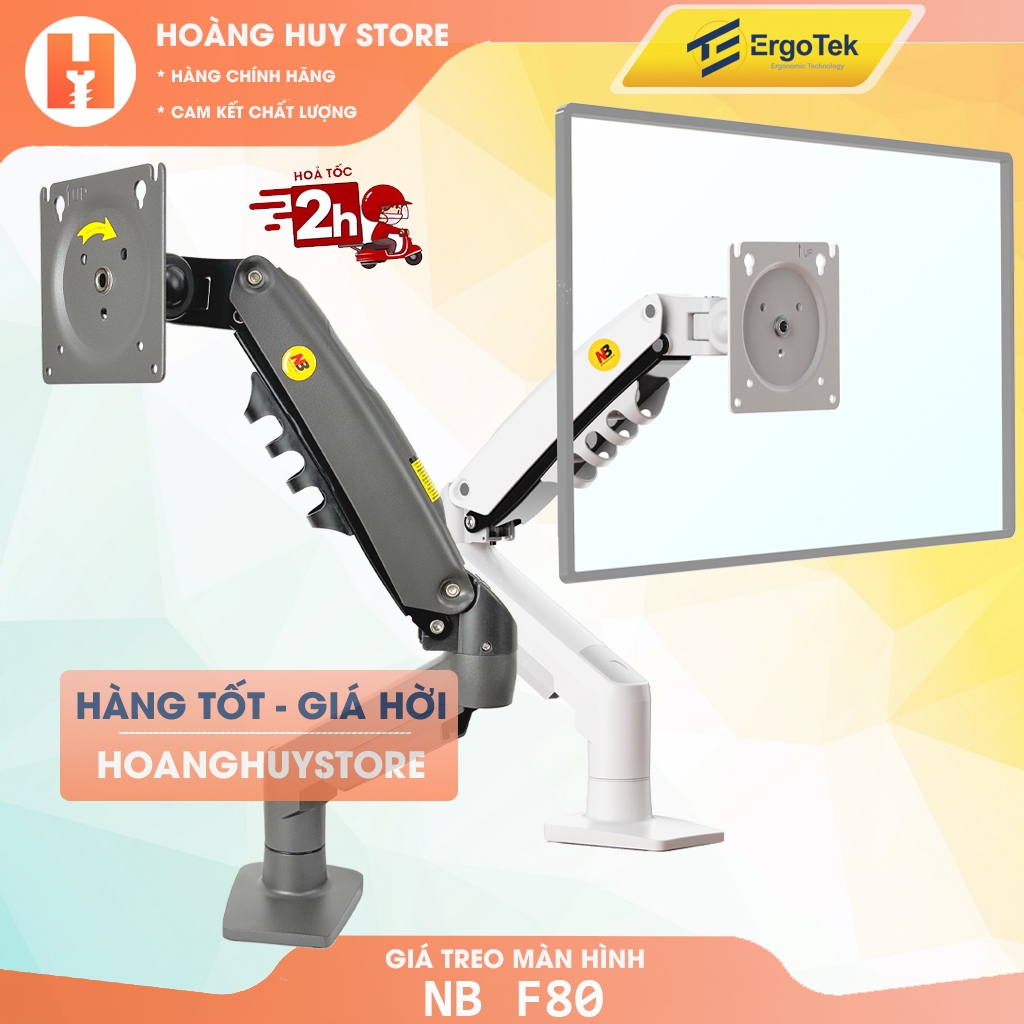 Giá Treo Màn Hình NB F80 17 - 30 Inch / G45 22