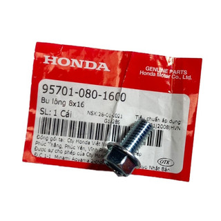 ốc châm xã nhớt láp hộp số ab air blade 125 sh mode lead 125 sh việt pcx click vario ( bán lẻ cái )