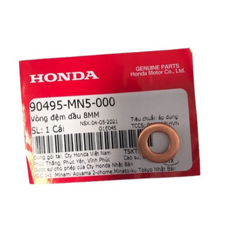 ốc châm xã nhớt láp hộp số ab air blade 125 sh mode lead 125 sh việt pcx click vario ( bán lẻ cái )