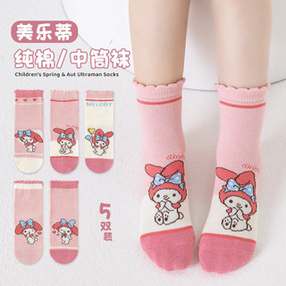 Set 5 đôi tất cotton MELODY Hồng Cô Gái cổ cao sợi bông mềm mại thoáng khi khử mùi 🌸 tuyển sỉ🌸