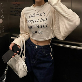 Áo khoác cardigan ngoài ngắn trắng đen chất len tăm nhẹ cột dây phong cách xinh VANISA CT079
