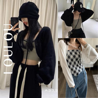 Áo khoác cardigan ngoài ngắn trắng đen chất len tăm nhẹ cột dây phong cách xinh VANISA CT079