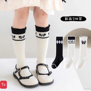 Set 5 đôi tất vớ cổ cao tiểu thử đính nơ cho bé 3-12 tuổi phong cách hàn quốc 🌸 tuyển sỉ🌸