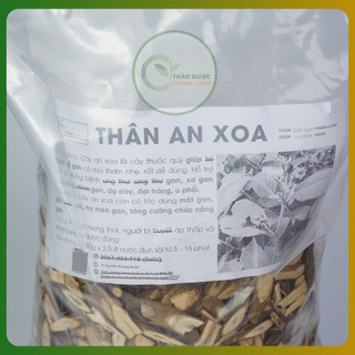 1kg THÂN AN XOA (Cây do lông, tổ kén cái) xơ gan cổ trướng, tăng cường chức năng gan | Dược liệu Thanh Loan