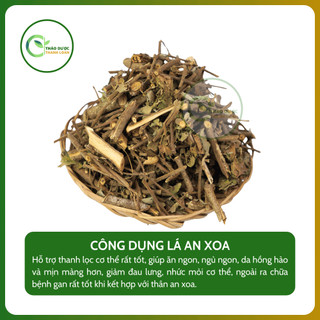 1kg LÁ AN XOA (Cây dó lông, tổ kén cái) thanh lọc cơ thể | Dược liệu Thanh Loan