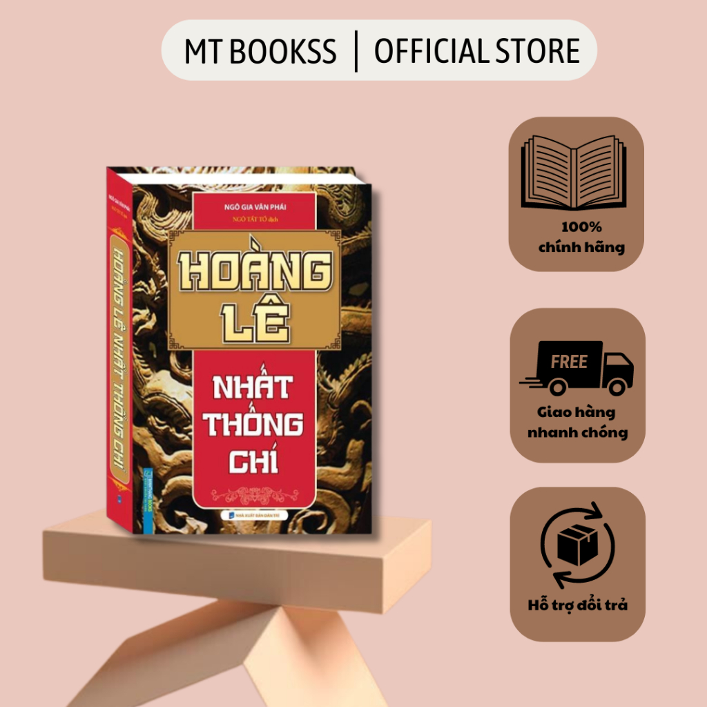 Ảnh Sách Hoàng lê nhất thống chí (bìa cứng) 1