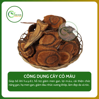 1kg CÂY CỎ M.Á.U (Cây h.u.y.ế.t đằng, đại hoàng đằng) bổ khí h.u.y.ế.t | Dược liệu Thanh Loan