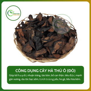 1kg CỦ HÀ THỦ Ô (ĐỎ) (Dạ giao đằng, má ỏn) nhuận tràng, bổ h.u.y.ế.t | Dược liệu Thanh Loan
