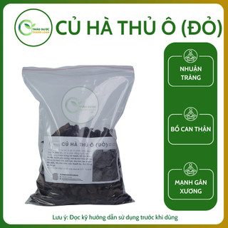 1kg CỦ HÀ THỦ Ô (ĐỎ) (Dạ giao đằng, má ỏn) nhuận tràng, bổ h.u.y.ế.t | Dược liệu Thanh Loan