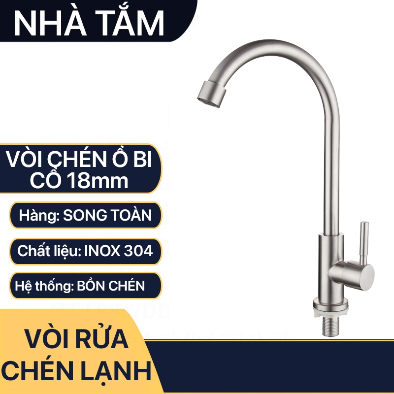 Vòi Rửa Chén Inox 304, Vòi Chén Inox 304 Cổ 18mm - Chân ren 21 | Shopee ...