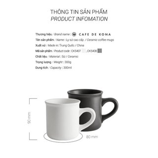 Volcano Ly sứ cà phê cao cấp Cafede Kona 300ml