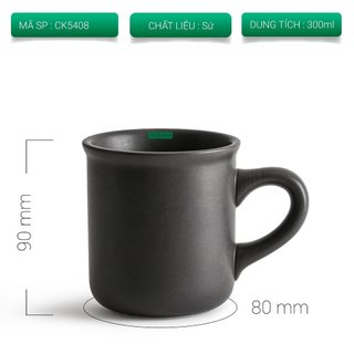 Volcano Ly sứ cà phê cao cấp Cafede Kona 300ml