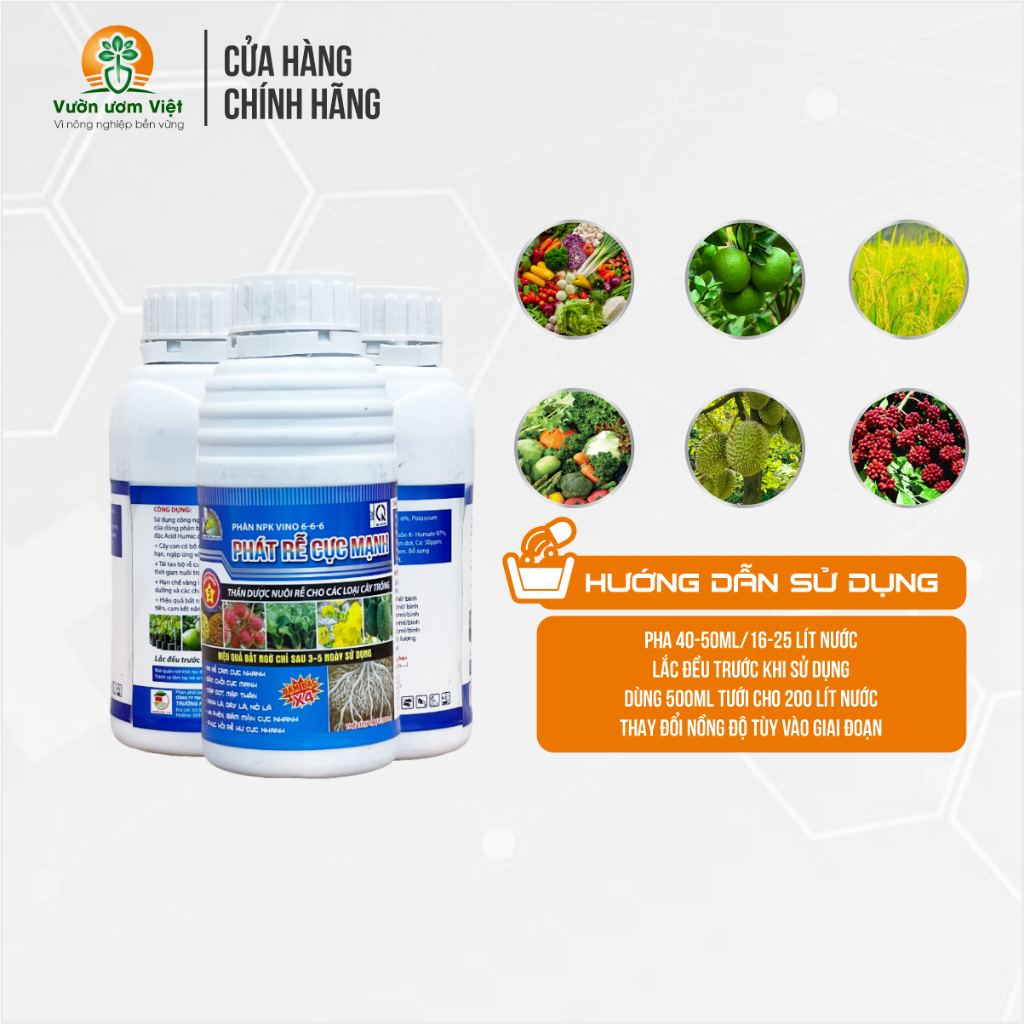 Phân bón Phát Rễ Cực Mạnh - kích thích ra rễ cám, phục hồi rễ hư tổn, ra rễ nhiều, giải độc cho rễ.