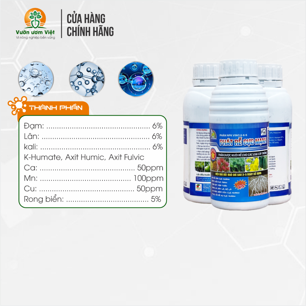 Phân bón Phát Rễ Cực Mạnh - kích thích ra rễ cám, phục hồi rễ hư tổn, ra rễ nhiều, giải độc cho rễ.