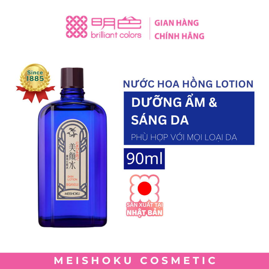 Ảnh Nước hoa hồng Làm sạch và Ngăn ngừa mụn MEISHOKU Bigansui Lotion 90ml 2