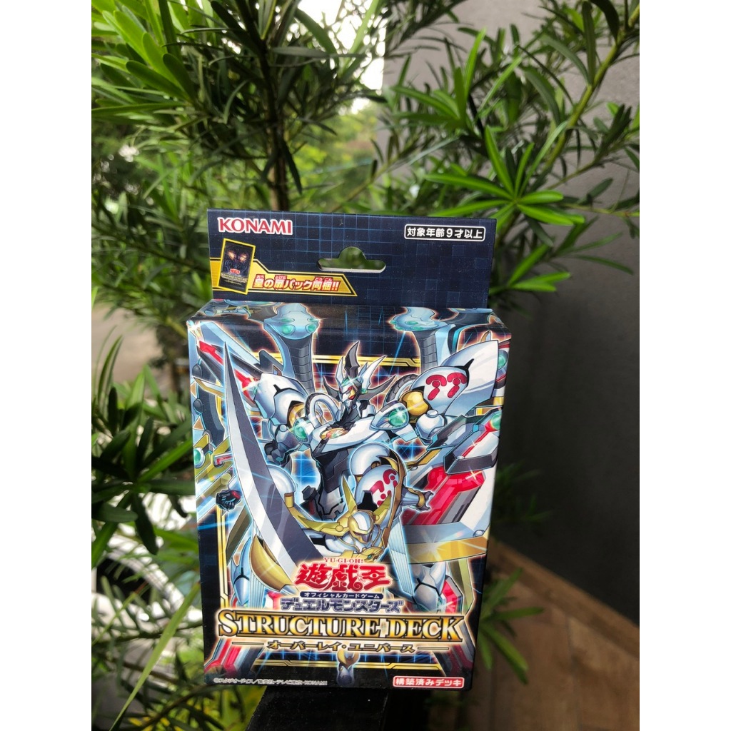 arceus card sleeves 65 ct. Official Pokemon Premium Card Sleeves: Brilliant Stars ETB: Arc –  TheGeekPeek