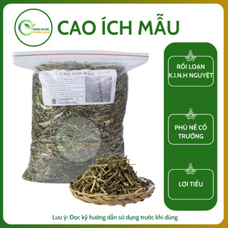 1kg CÂY CAO ÍCH MẪU (Cây chói đèn, cây sung úy) điều hoà kinh nguyệt | Dược liệu Thanh Loan