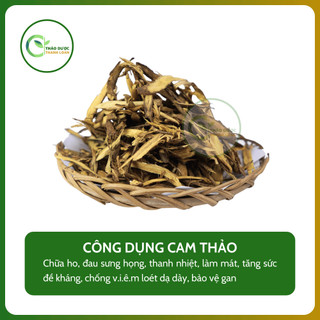1kg CAM THẢO (LÁT) (Sinh cam thảo, Quốc lão) chữa ho, thanh nhiệt | Dược liệu Thanh Loan