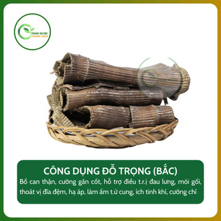 1kg ĐỖ TRỌNG (BẮC) (Mộc miên, Ngọc ti bì, Miên hoa) hạ h.u.y.ế.t áp, an thai | Dược liệu Thanh Loan