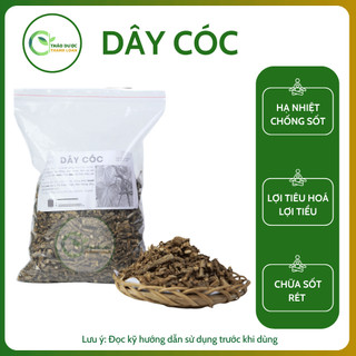 1kg DÂY CÓC (cóc kèn chùy dài, dây ký ninh, dây sốt rét) chống sốt, hạ nhiệt | Dược liệu Thanh Loan