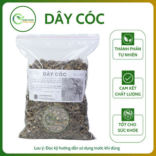 1kg DÂY CÓC (cóc kèn chùy dài, dây ký ninh, dây sốt rét) chống sốt, hạ nhiệt | Dược liệu Thanh Loan